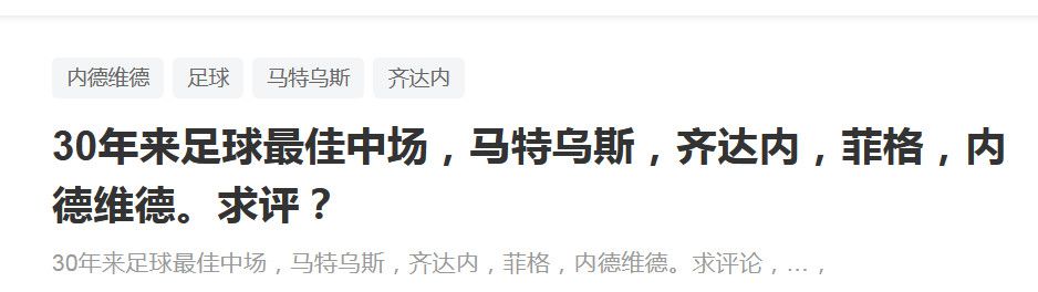 此外，怪盗基德山口胜平亲自给中国粉丝发送了暖心预告函，告诉大家;时隔四年，月下魔术师怪盗基德又要驾到啦！随着主创来华的消息一并发布的，还有;集结版海报，柯南、基德、以及京极真三位首次同框，预示着这次新加坡之行将让三人;强强联手